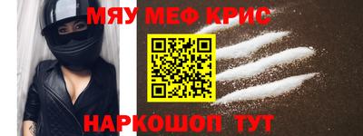 каннабис Гай