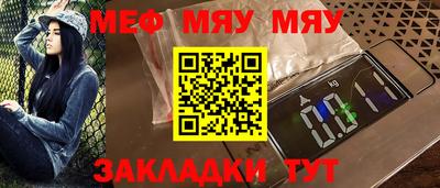 каннабис Гай