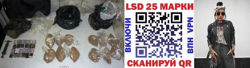 ЛСД экстази кислота  Ирбит 