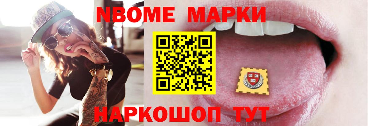 LSD-25 экстази ecstasy  ЛСД экстази ecstasy  Ирбит  Вход с VPN 
